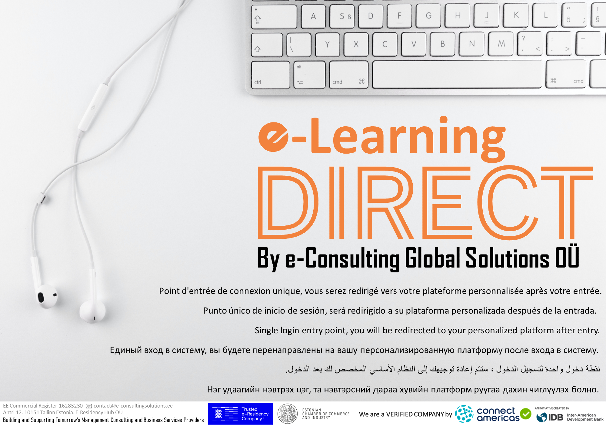 e-Learning Direct provides infrastructure to business services providers, consulting companies and trainers who want to leverage their knowledge and training assets without worrying for the technology involved. 